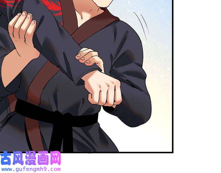 我的成就有点多第99话 触发新任务！