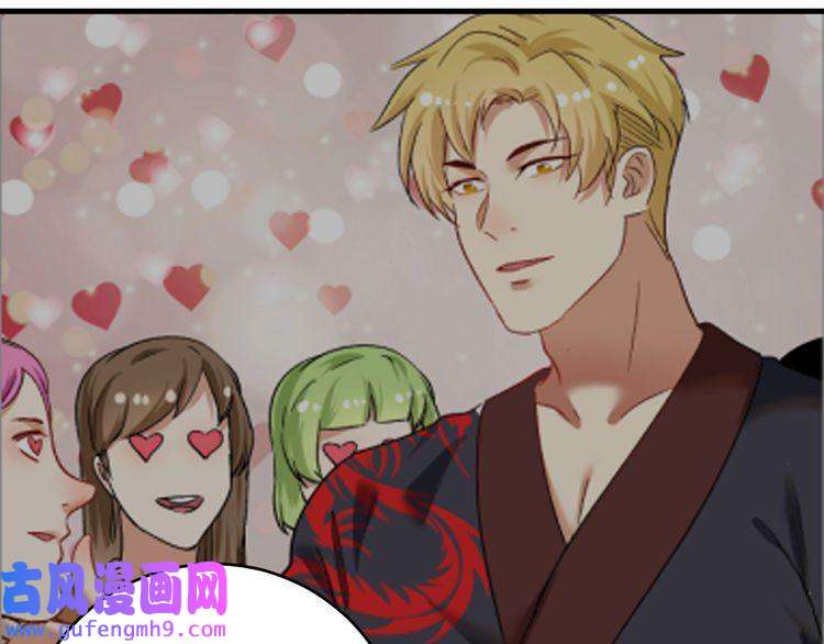 我的成就有点多第100话 免费陪打？