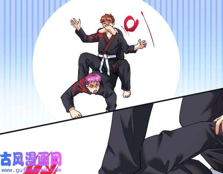 我的成就有点多第100话 免费陪打？