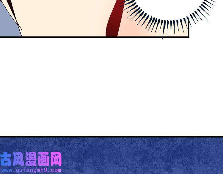 我的成就有点多第100话 免费陪打？