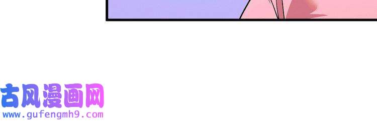 我的成就有点多第101话 暴打金泰云！