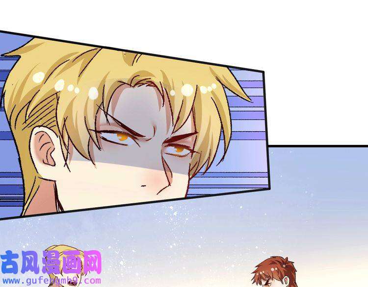 我的成就有点多第101话 暴打金泰云！