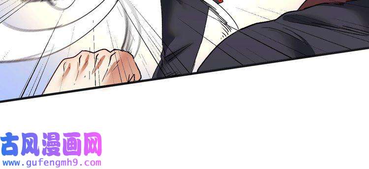 我的成就有点多第101话 暴打金泰云！