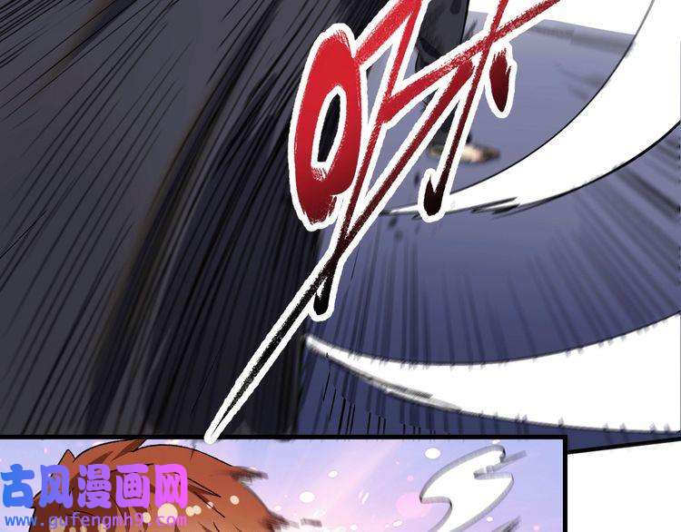 我的成就有点多第101话 暴打金泰云！