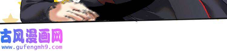 我的成就有点多第101话 暴打金泰云！