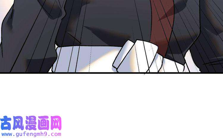 我的成就有点多第101话 暴打金泰云！