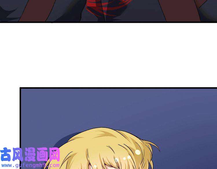 我的成就有点多第102话 即将到来的危机！