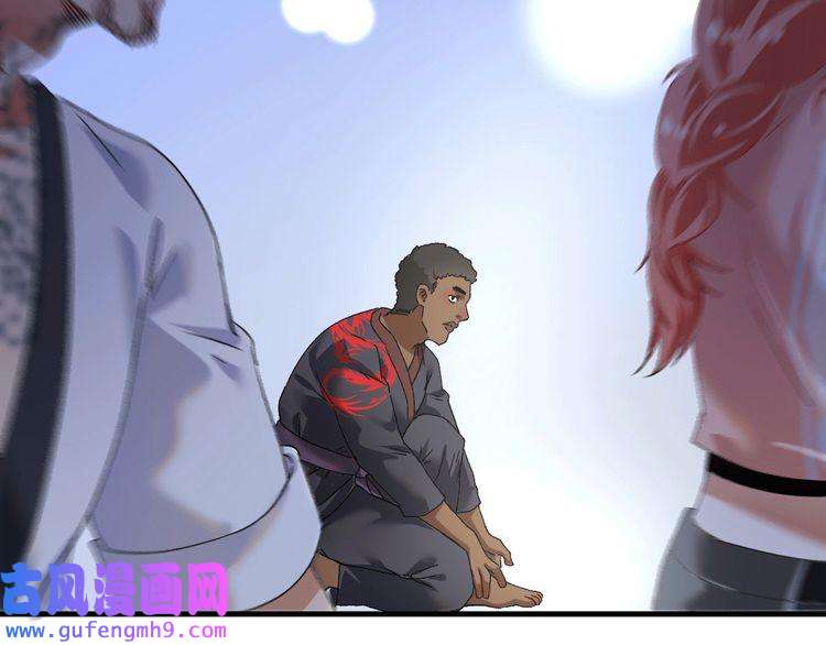 我的成就有点多第105话 悲催的老黑