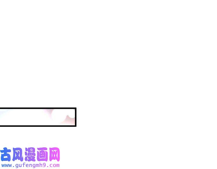 我的成就有点多第105话 悲催的老黑
