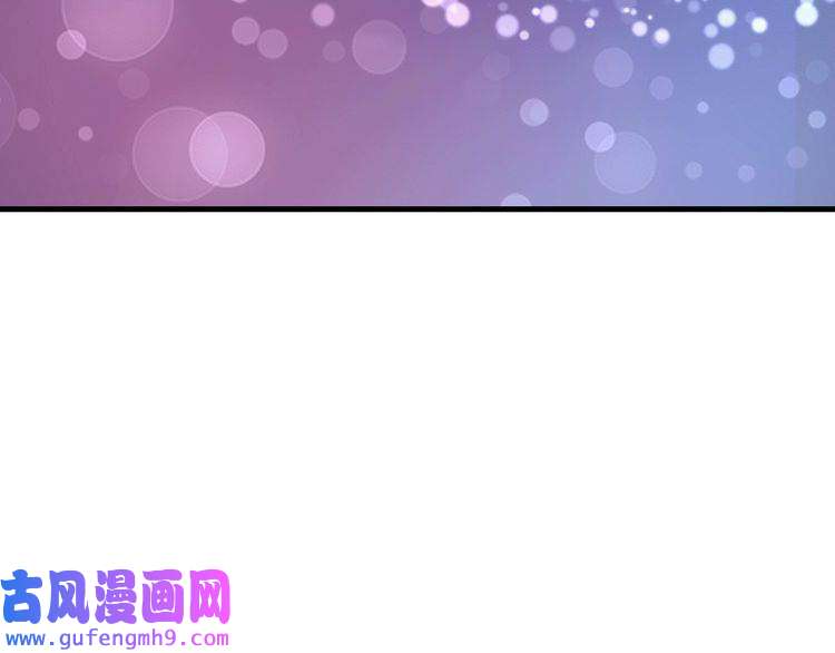 我的成就有点多第106话 吴极他急了