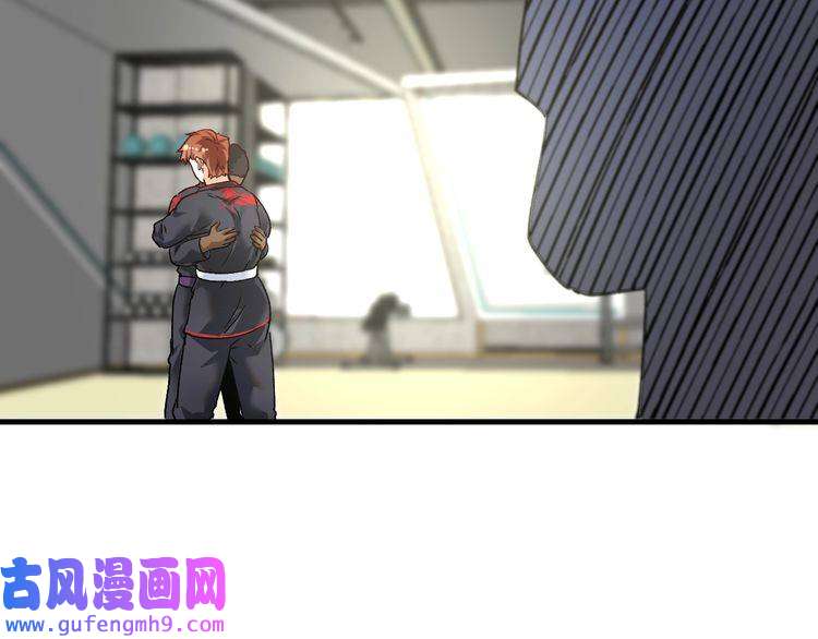 我的成就有点多第107话 准备就绪