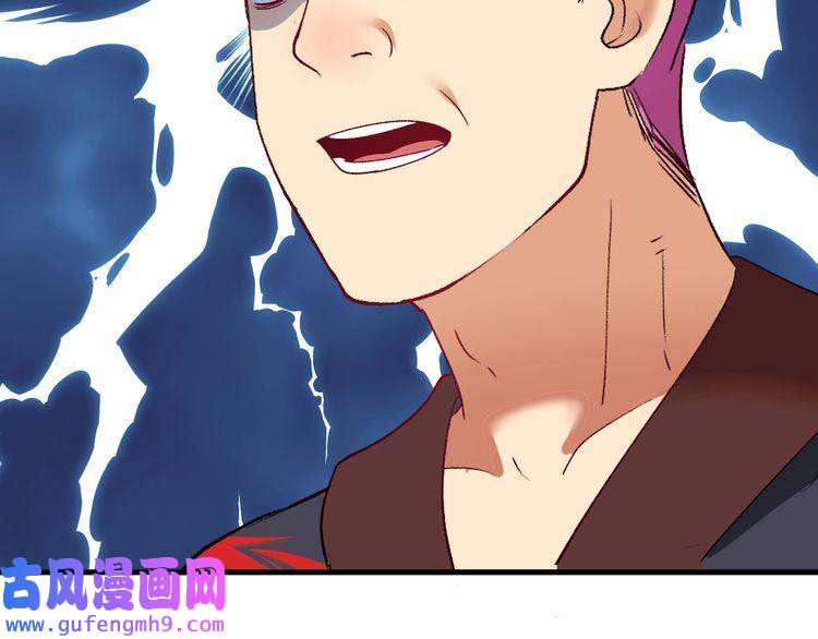 我的成就有点多第107话 准备就绪