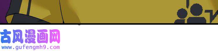 我的成就有点多第107话 准备就绪