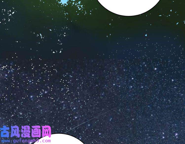 我的成就有点多第108话 逆天续命