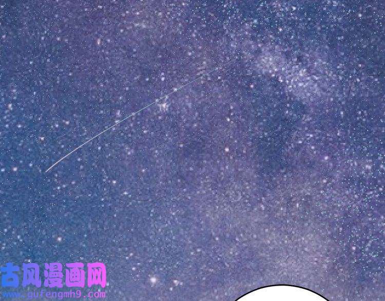 我的成就有点多第108话 逆天续命
