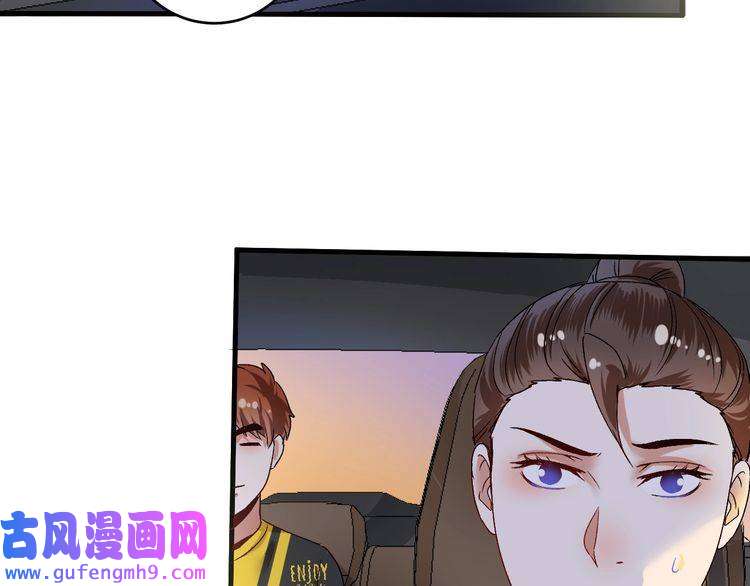 我的成就有点多第108话 逆天续命