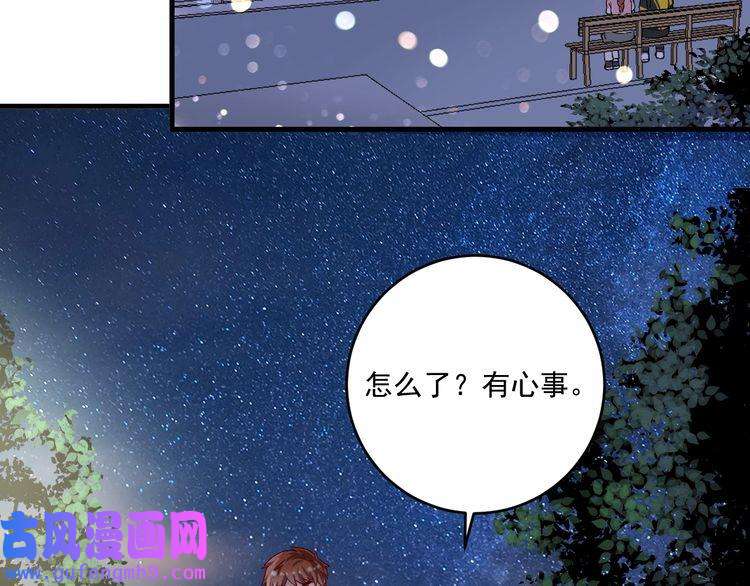我的成就有点多第108话 逆天续命