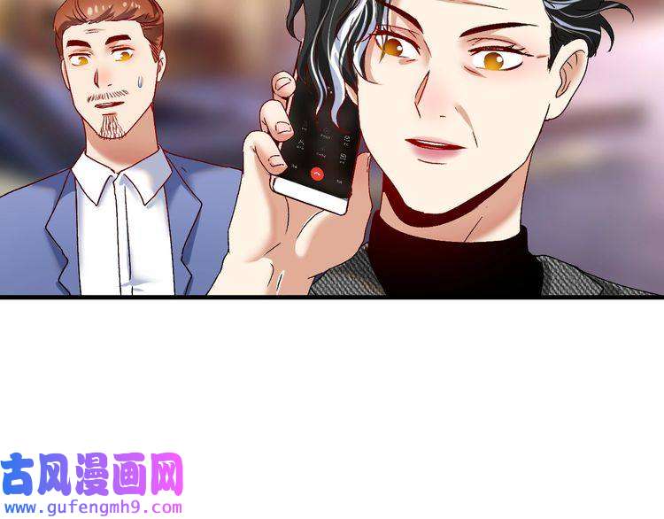 我的成就有点多第108话 逆天续命