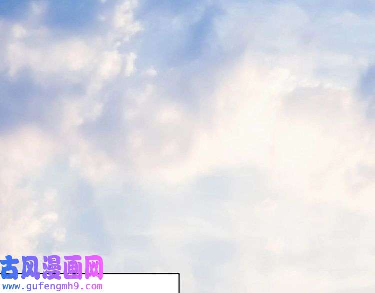 我的成就有点多第108话 逆天续命