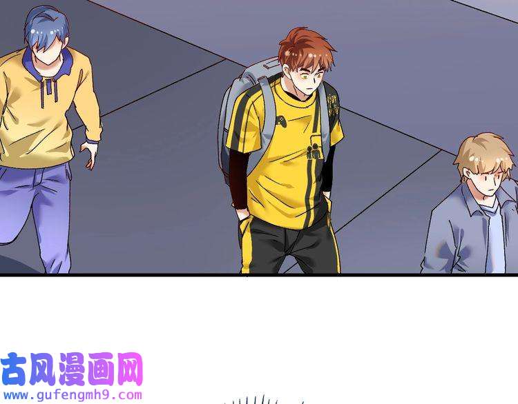 我的成就有点多第109话 半夜敲门？