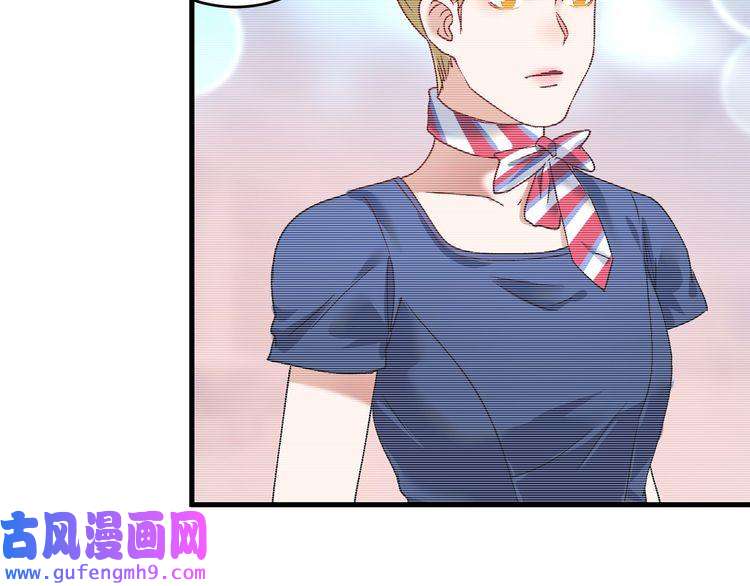 我的成就有点多第109话 半夜敲门？