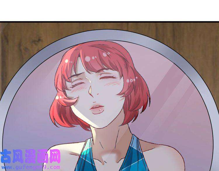 我的成就有点多第109话 半夜敲门？