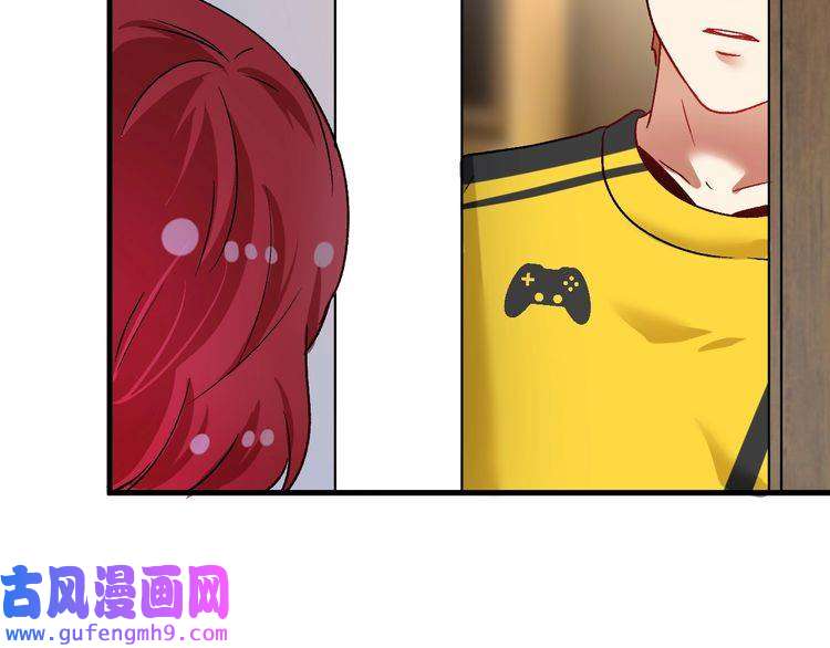 我的成就有点多第109话 半夜敲门？