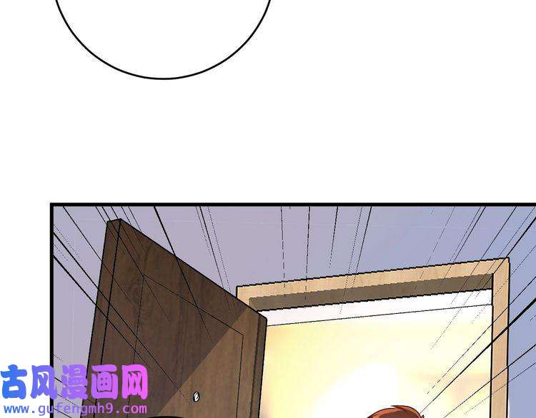我的成就有点多第109话 半夜敲门？