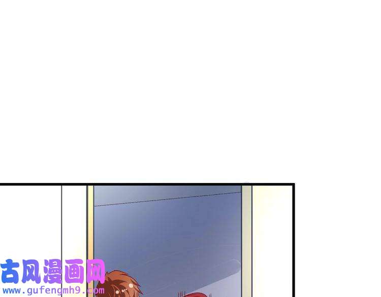 我的成就有点多第109话 半夜敲门？