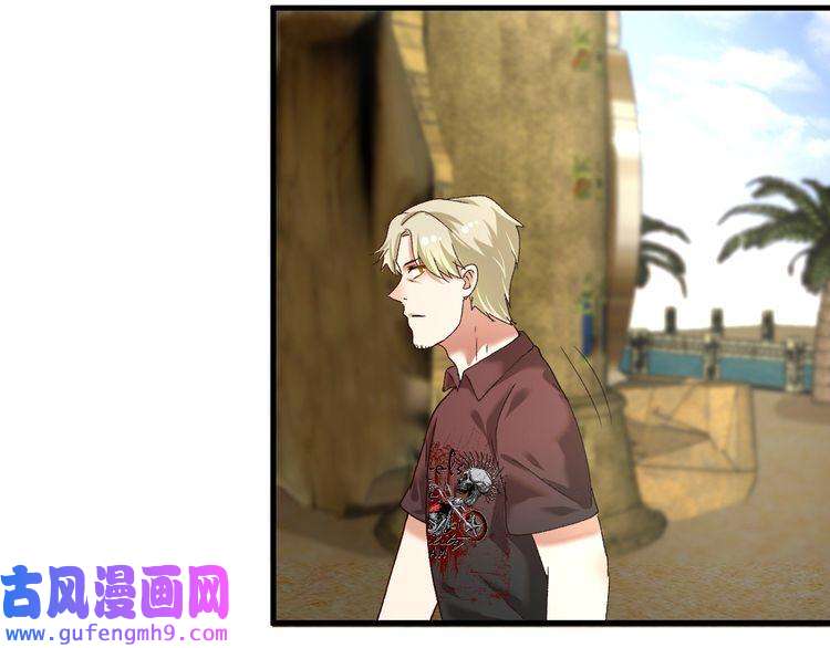 我的成就有点多第111话 复杂关系