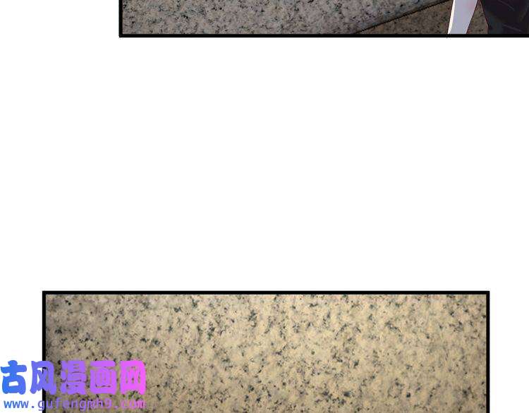 我的成就有点多第111话 复杂关系