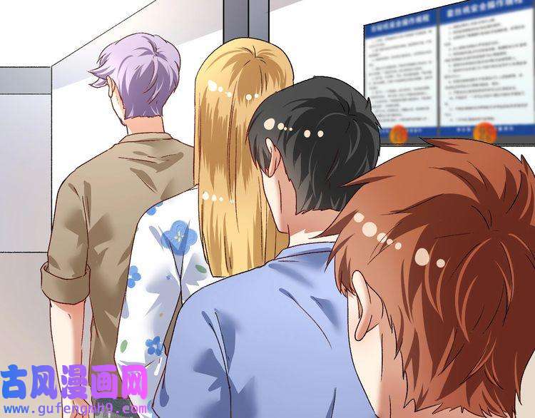 我的成就有点多第113话 锁定目标