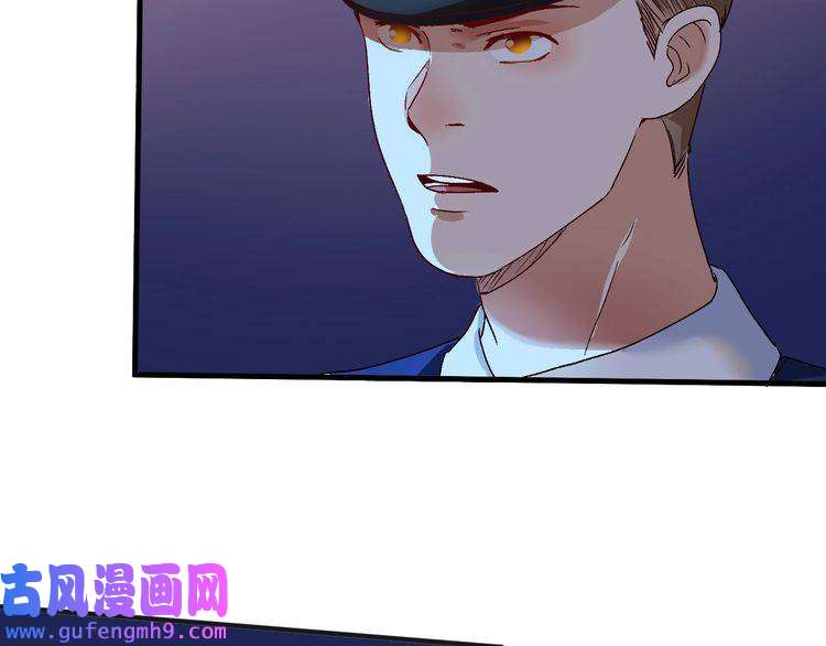 我的成就有点多第114话 解救人质