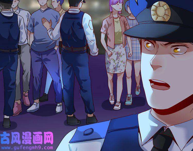 我的成就有点多第114话 解救人质