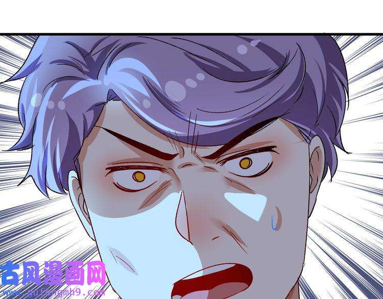 我的成就有点多第114话 解救人质