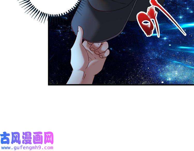 我的成就有点多第114话 解救人质