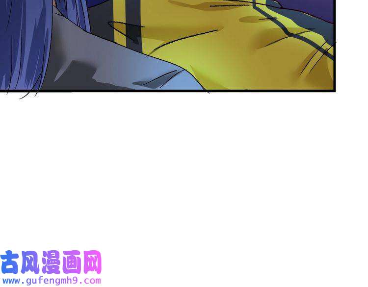 我的成就有点多第114话 解救人质