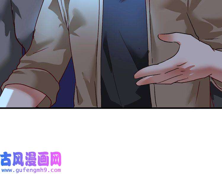 我的成就有点多第114话 解救人质