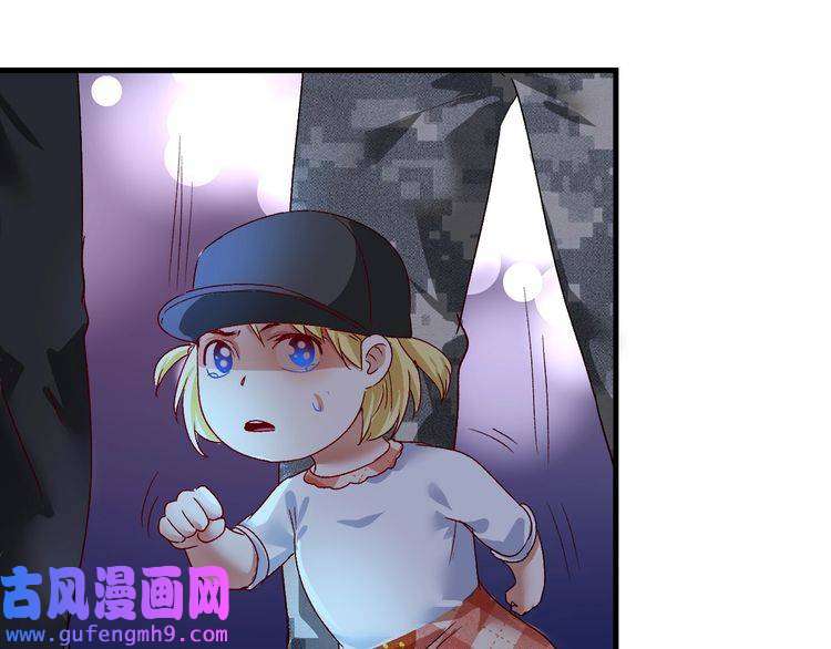 我的成就有点多第114话 解救人质