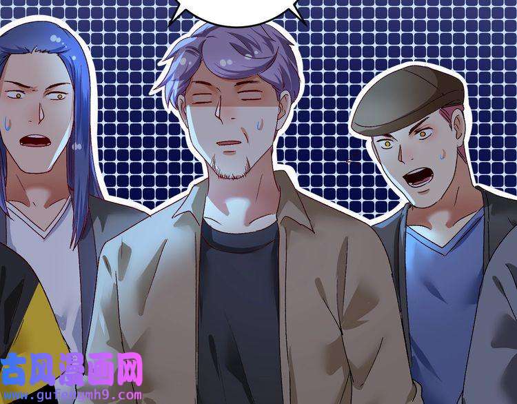 我的成就有点多第114话 解救人质