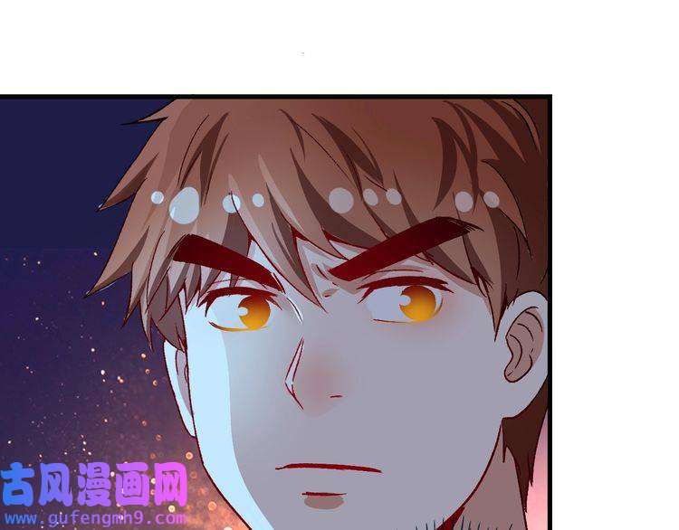 我的成就有点多第114话 解救人质