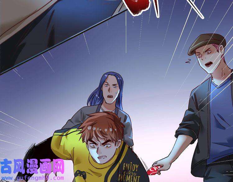 我的成就有点多第114话 解救人质
