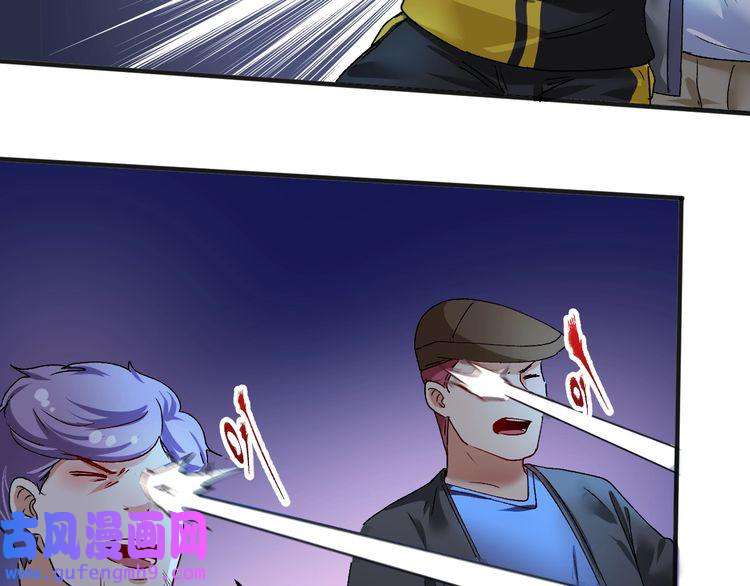 我的成就有点多第114话 解救人质