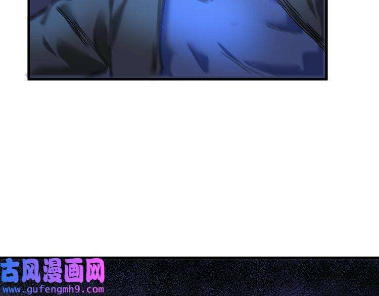 我的成就有点多第115话 激斗！