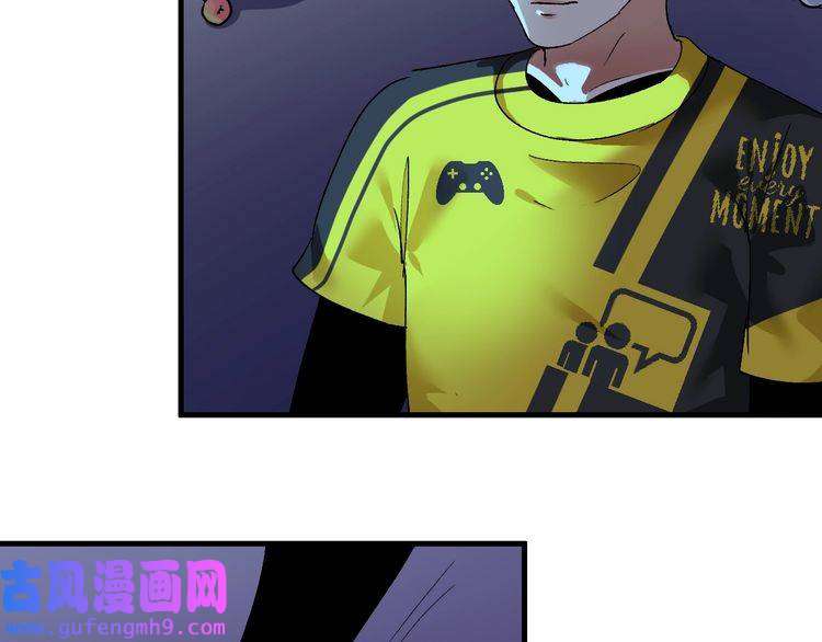 我的成就有点多第115话 激斗！