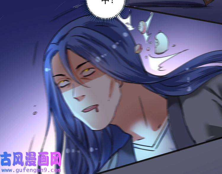 我的成就有点多第115话 激斗！