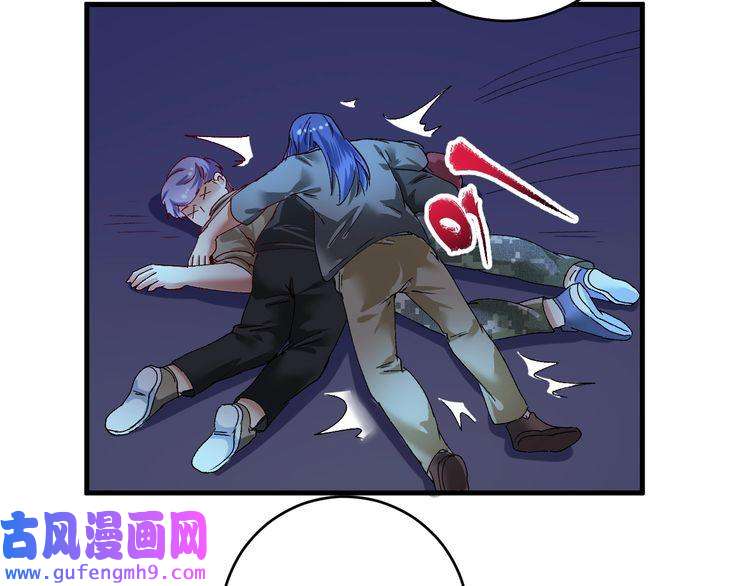 我的成就有点多第115话 激斗！