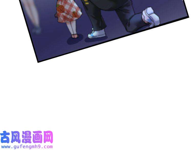 我的成就有点多第115话 激斗！
