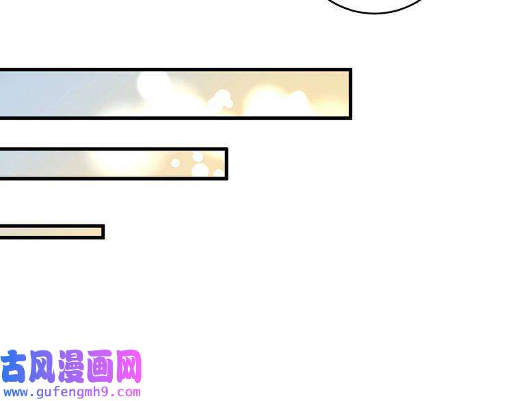 我的成就有点多第116话 尘埃落定