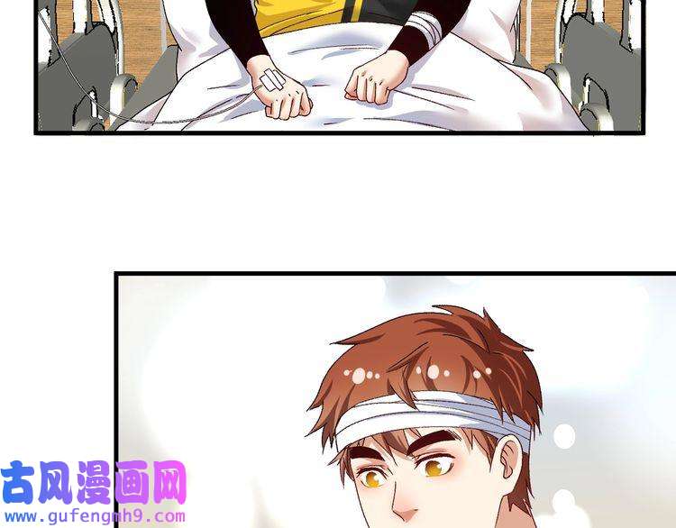 我的成就有点多第116话 尘埃落定